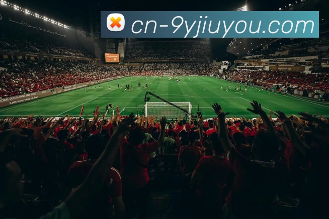 九游娱乐平台生态图